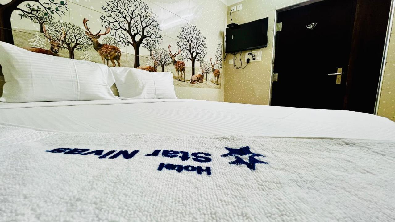 Hotel Star Nivas, Srirangam Tiruchirappalli 外观 照片